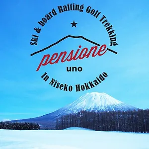 pensione-uno.hokkaidohotelsjapan.com/